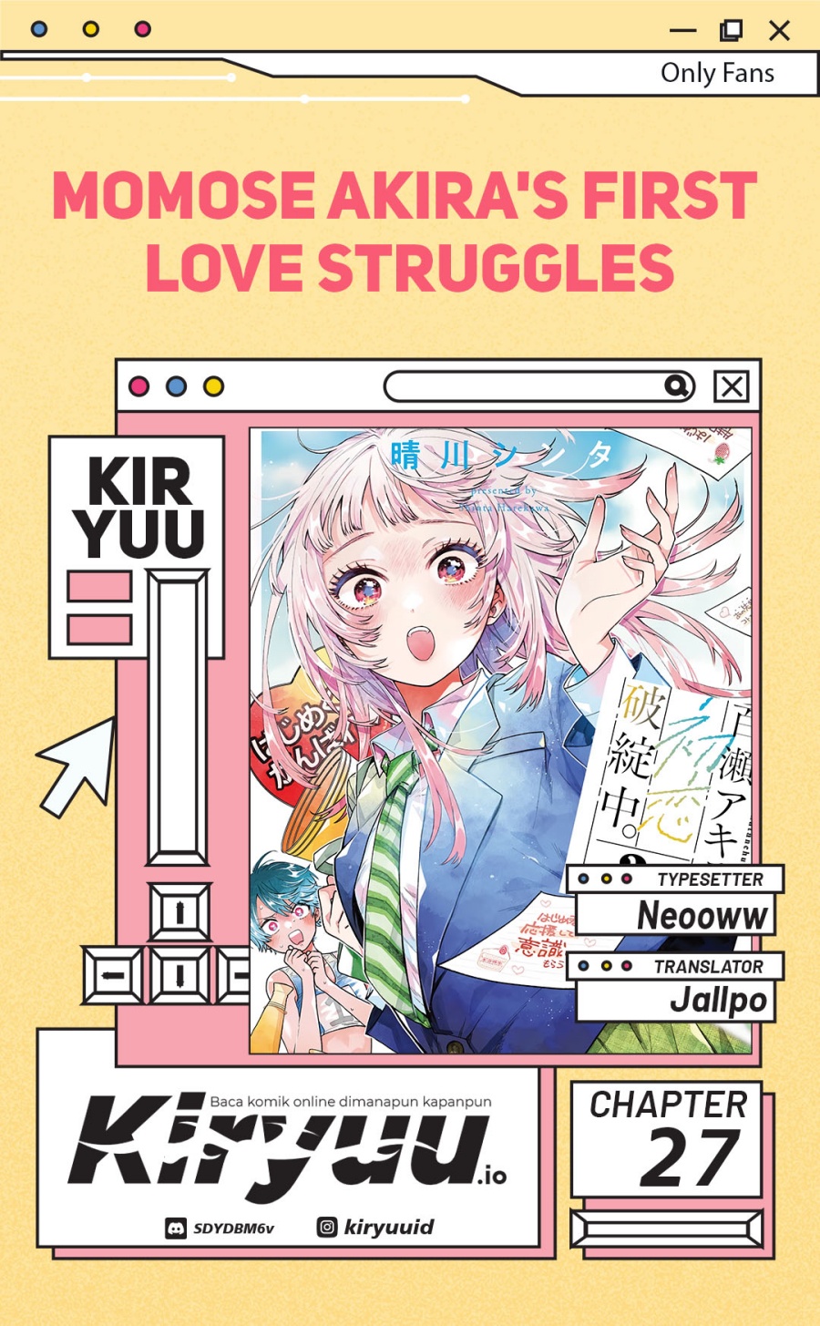 Momose Akira no Hatsukoi Hatan-chuu Chapter 27 Gambar 1