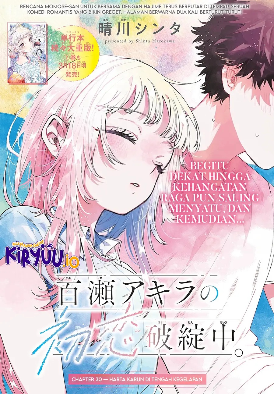 Momose Akira no Hatsukoi Hatan-chuu Chapter 30 Gambar 2