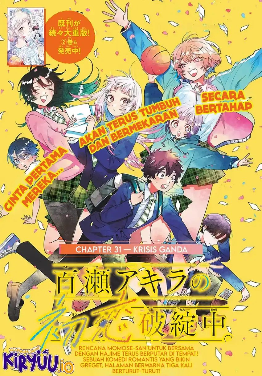 Momose Akira no Hatsukoi Hatan-chuu Chapter 31 Gambar 2