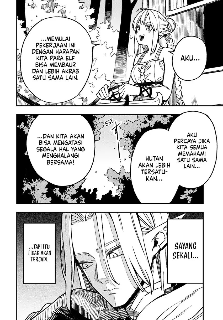 Money Forest Chapter 02 Gambar 15