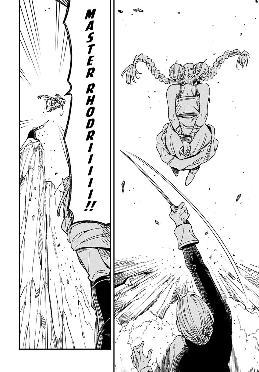 Money Forest Chapter 02 Gambar 42