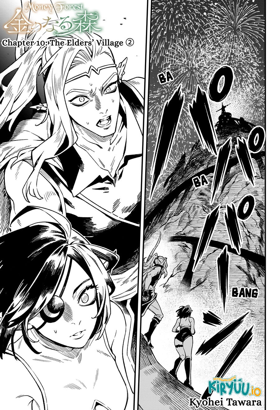 Money Forest Chapter 10 Gambar 2