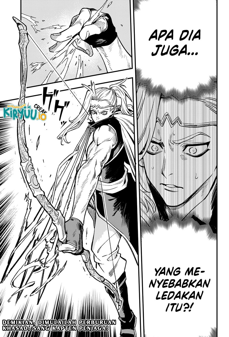 Money Forest Chapter 10 Gambar 20