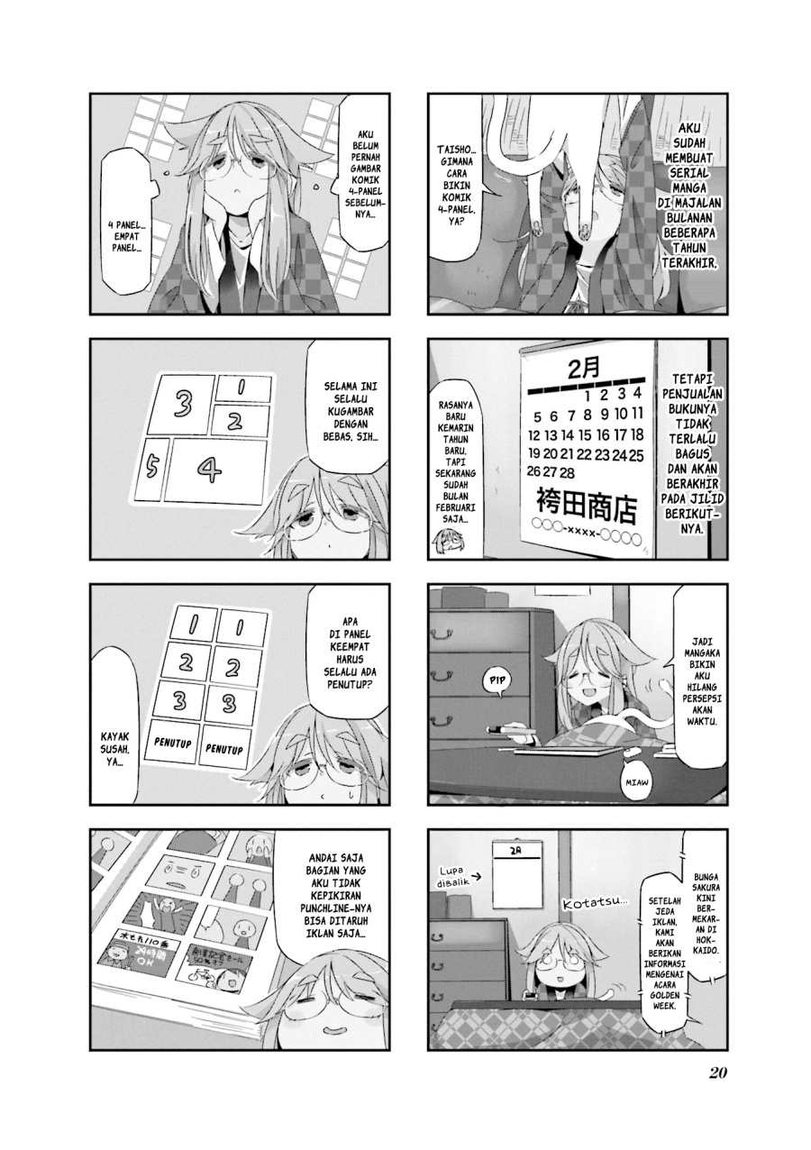 Mono (Afro) Chapter 02 Gambar 2