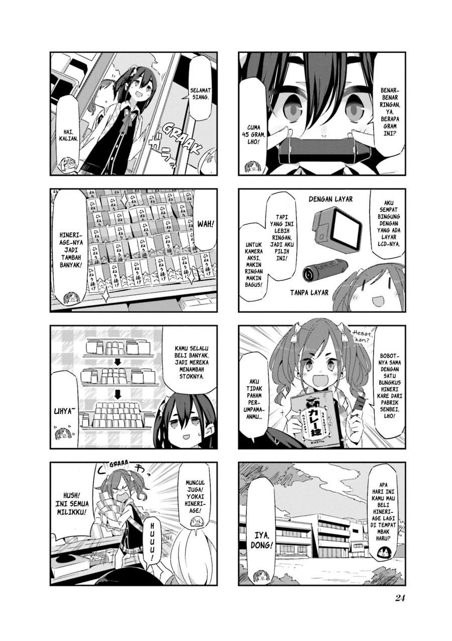 Mono (Afro) Chapter 02 Gambar 6
