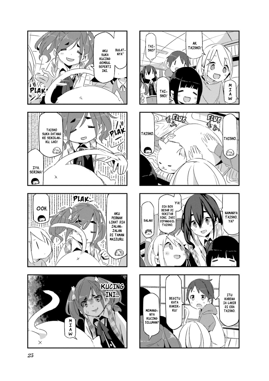 Mono (Afro) Chapter 02 Gambar 7