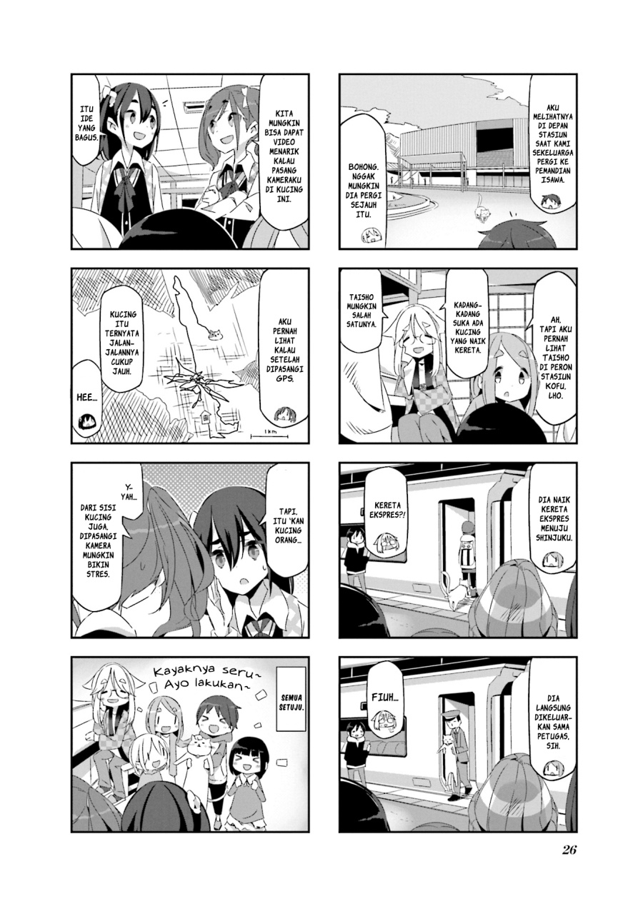Mono (Afro) Chapter 02 Gambar 8