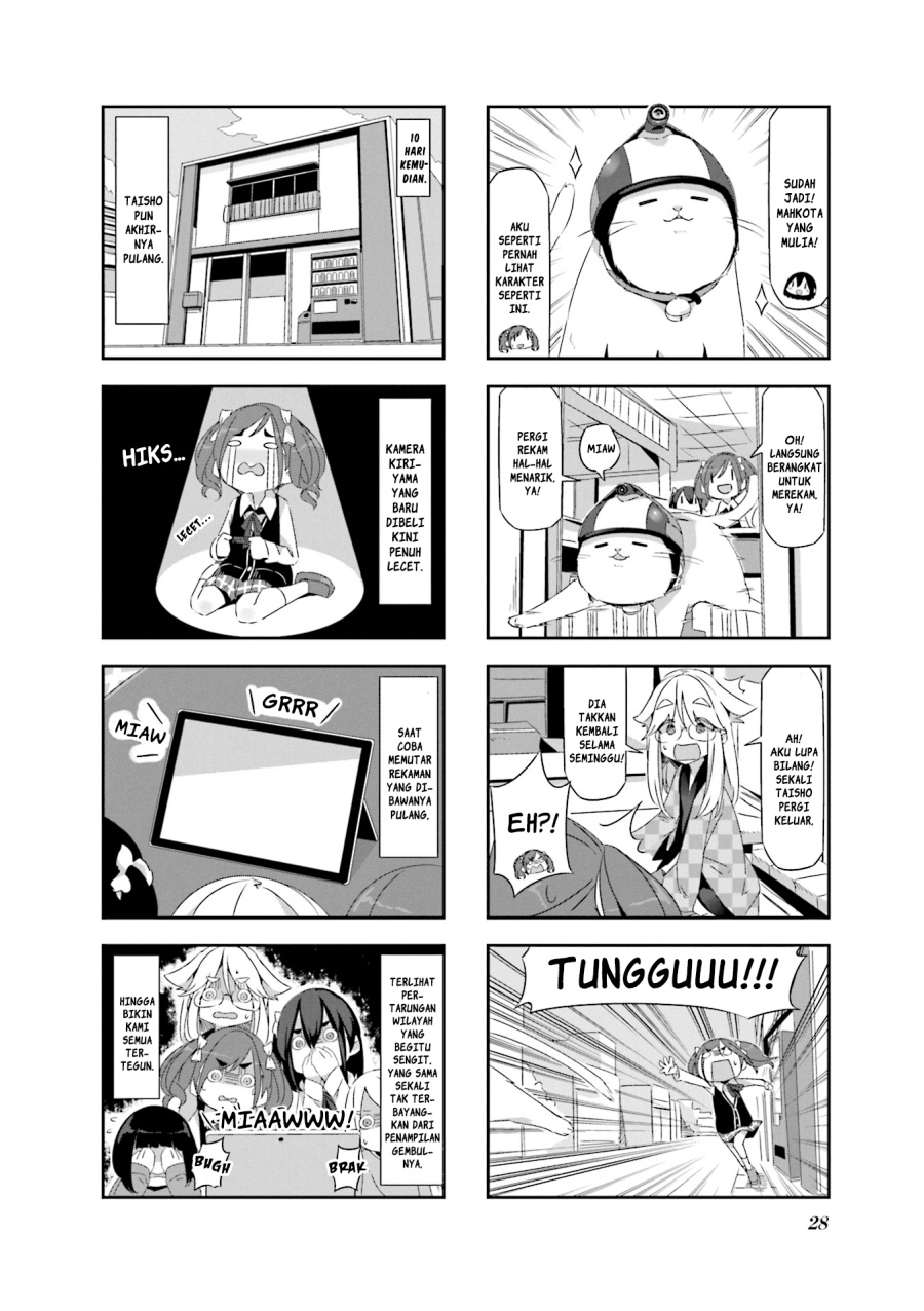 Mono (Afro) Chapter 02 Gambar 10