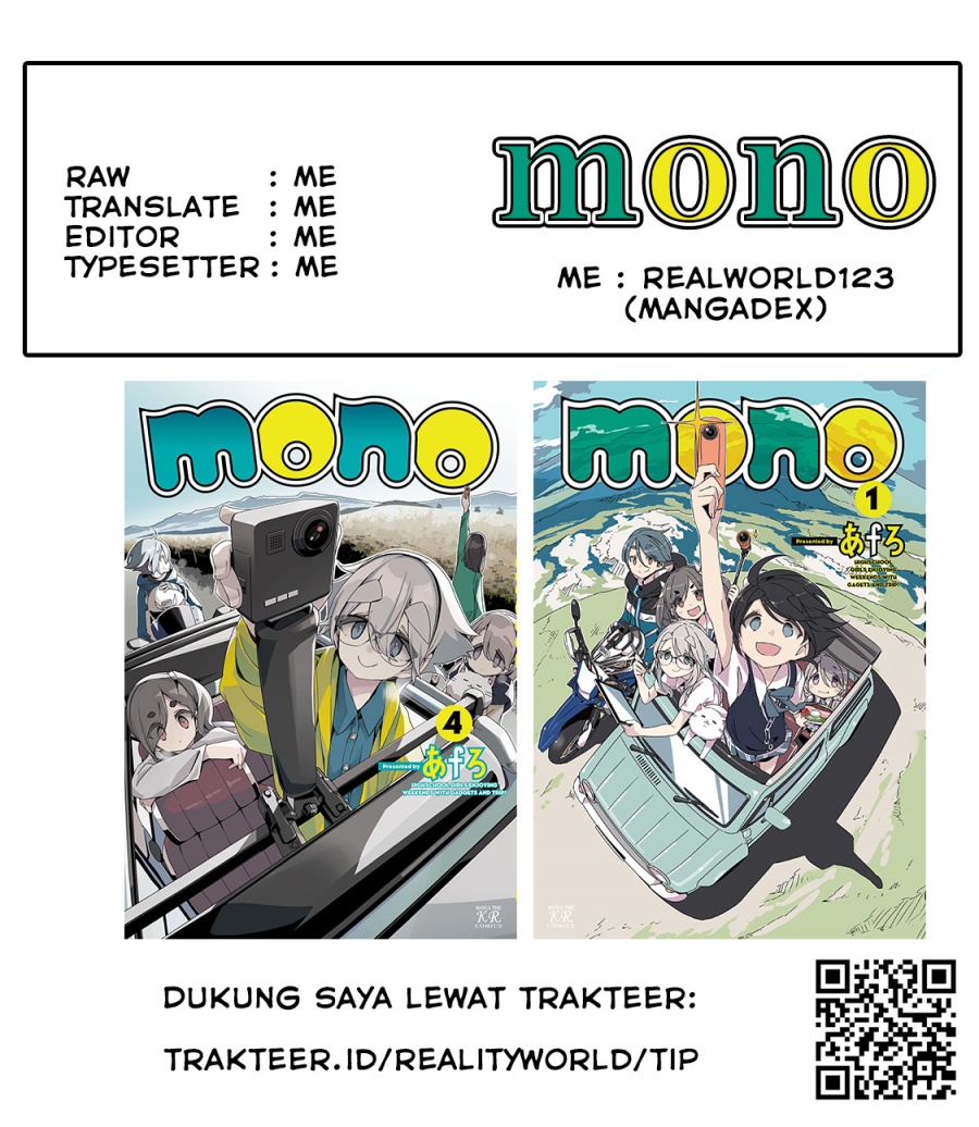 Mono (Afro) Chapter 02 Gambar 11