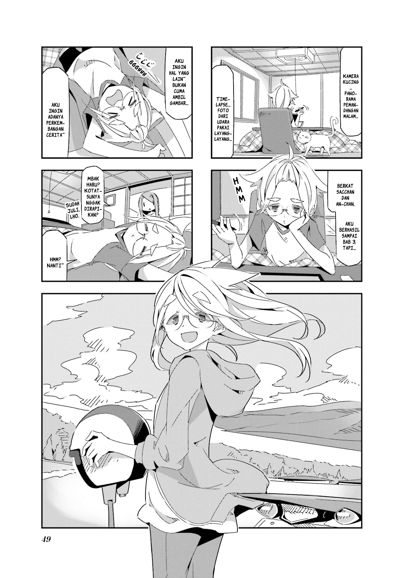 Mono (Afro) Chapter 05 Gambar 1