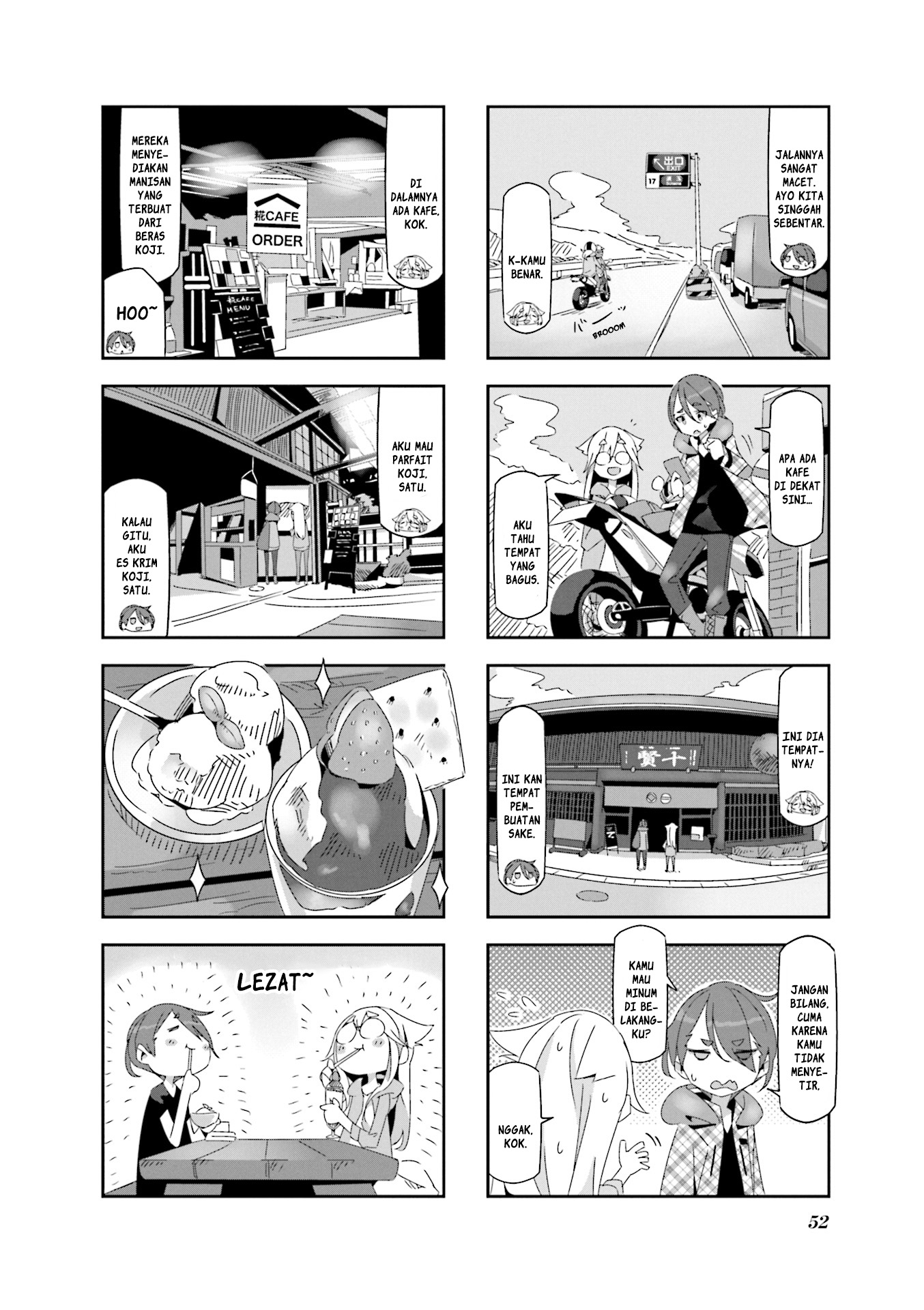 Mono (Afro) Chapter 05 Gambar 4