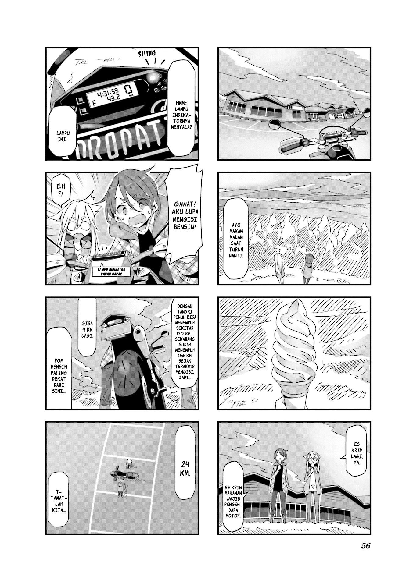 Mono (Afro) Chapter 05 Gambar 8
