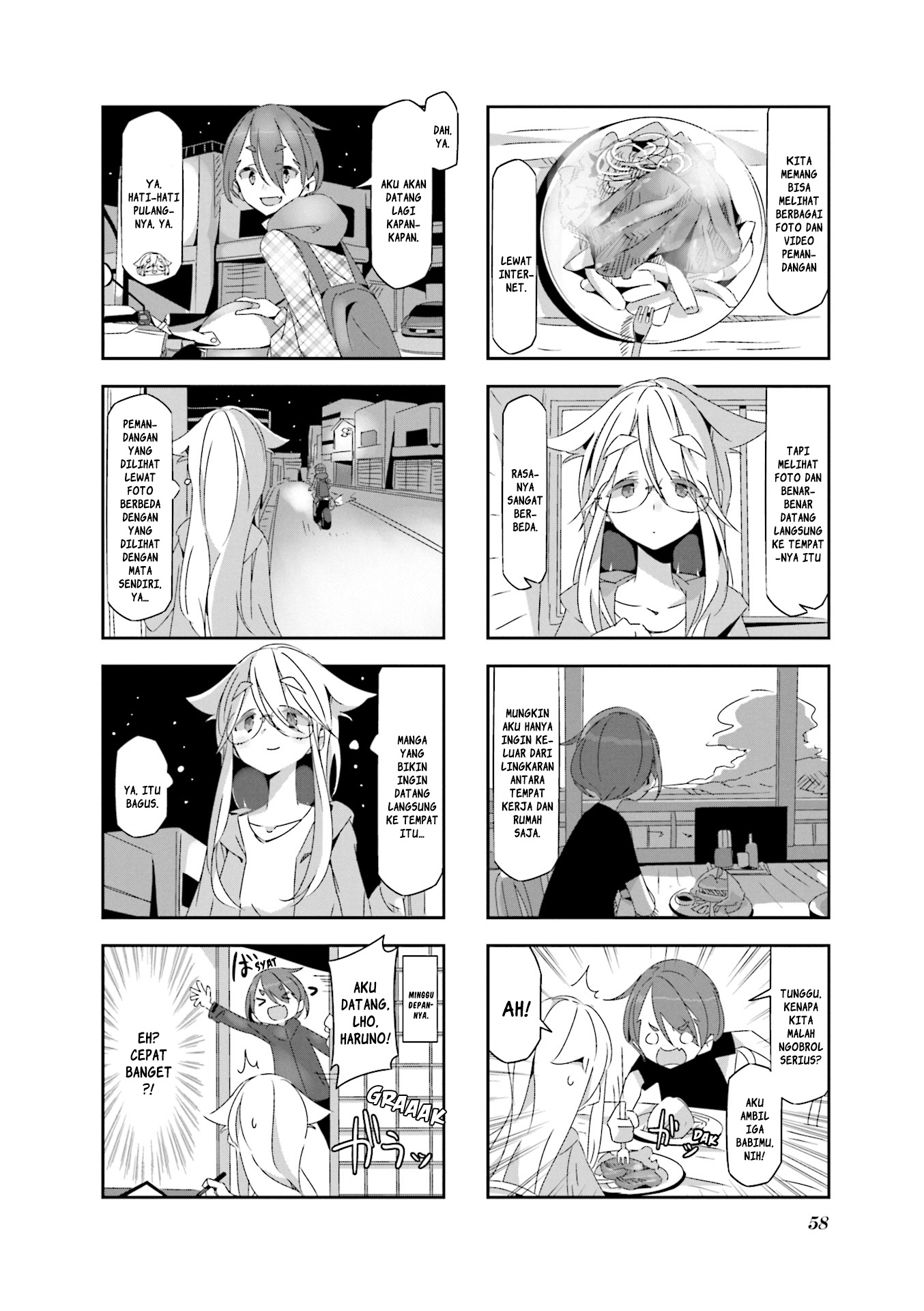 Mono (Afro) Chapter 05 Gambar 10