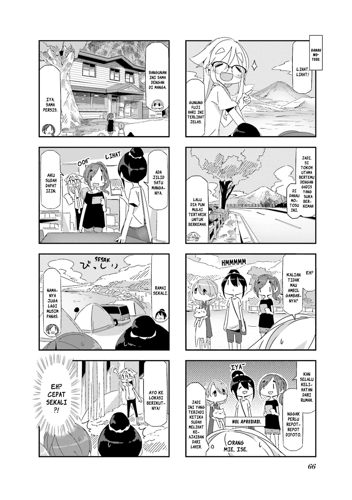 Mono (Afro) Chapter 07 Gambar 2