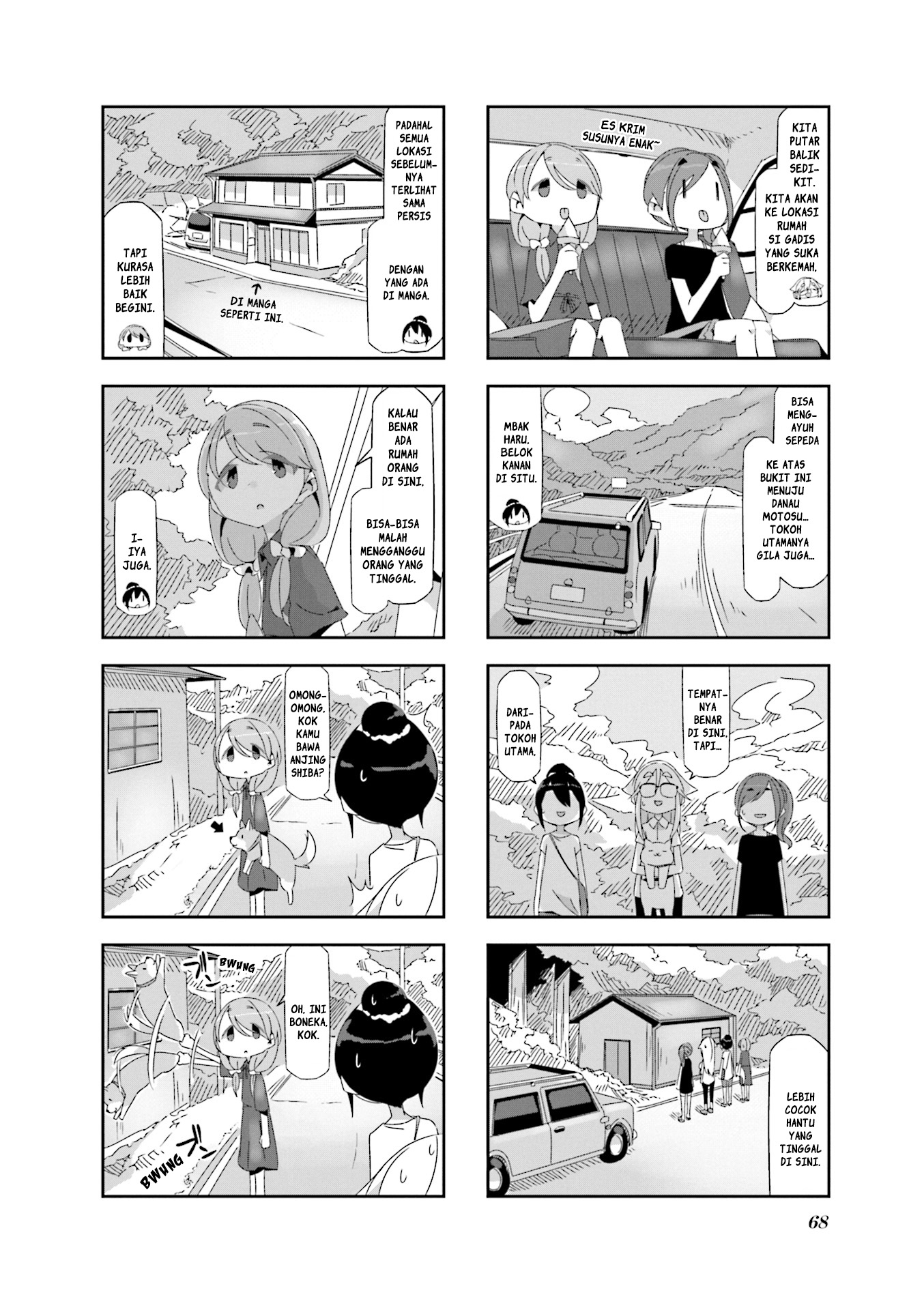 Mono (Afro) Chapter 07 Gambar 4