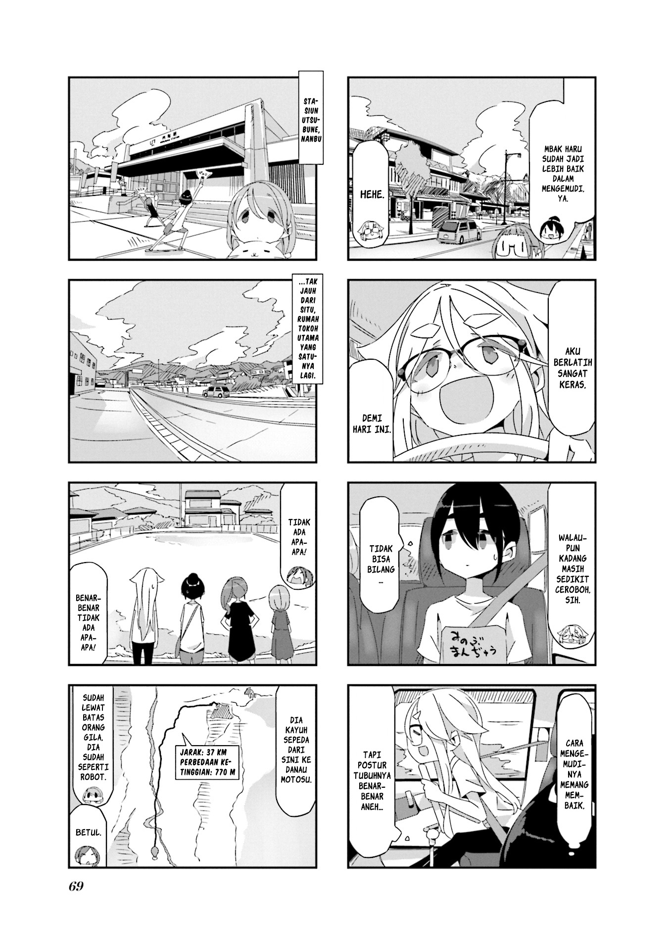 Mono (Afro) Chapter 07 Gambar 5