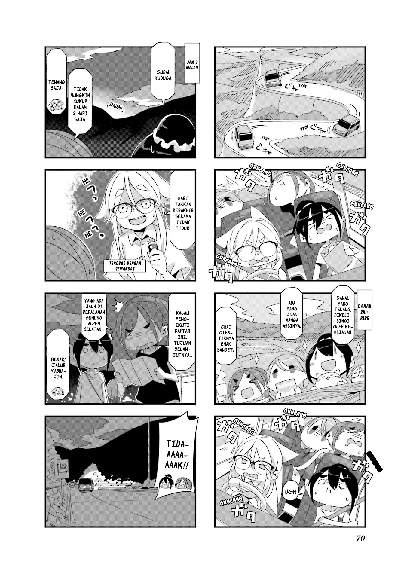 Mono (Afro) Chapter 07 Gambar 6