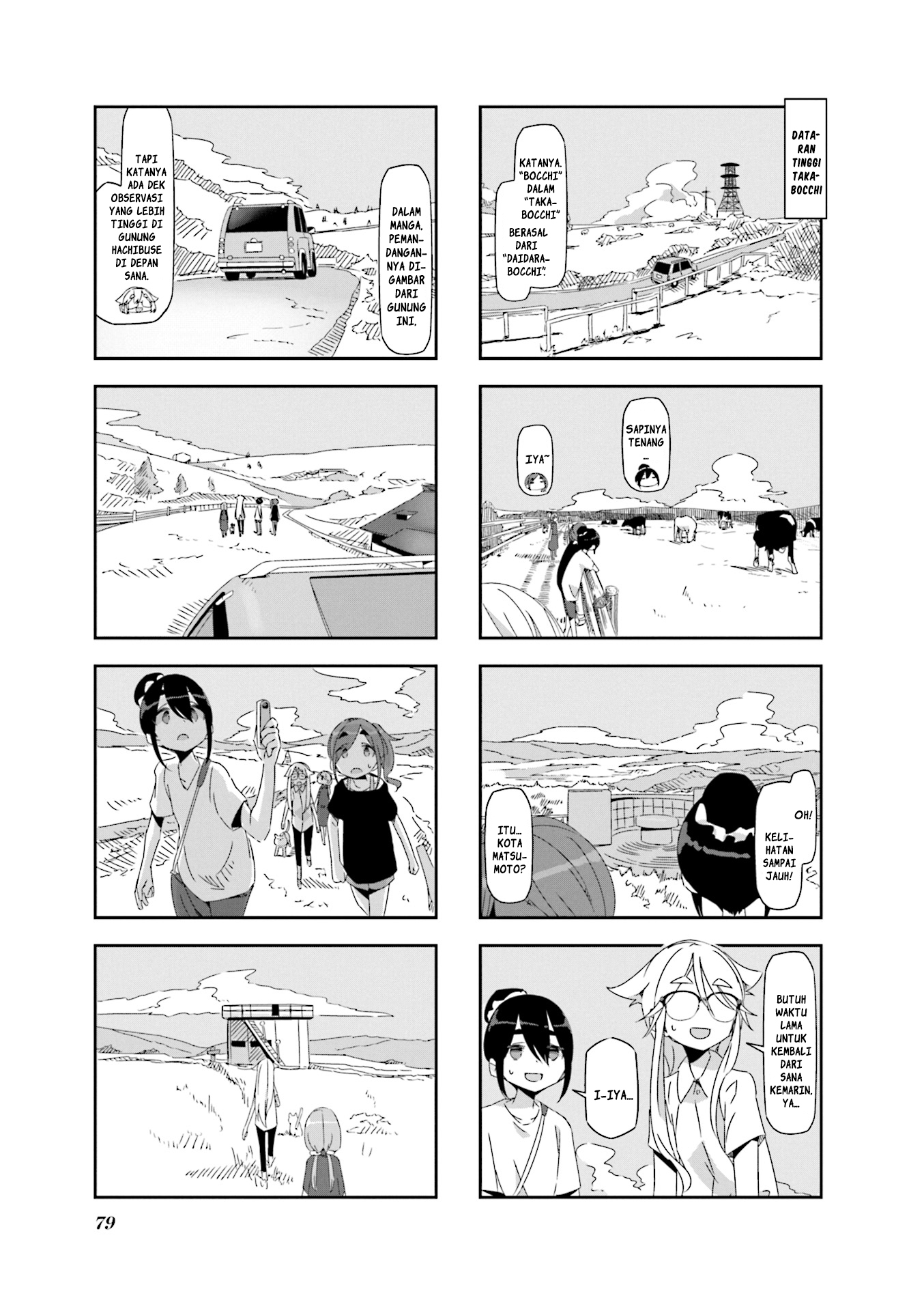 Mono (Afro) Chapter 09 Gambar 3