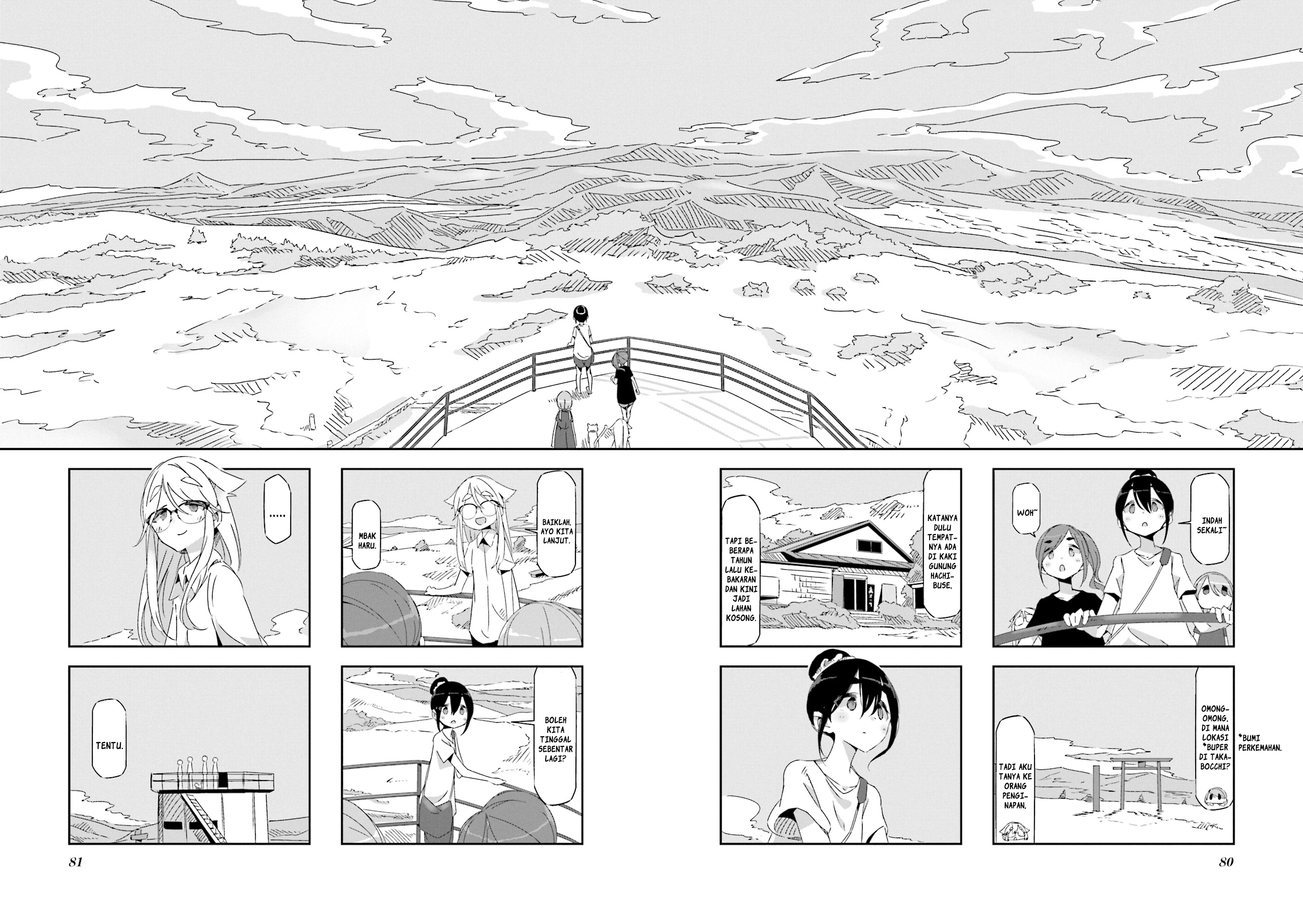 Mono (Afro) Chapter 09 Gambar 4