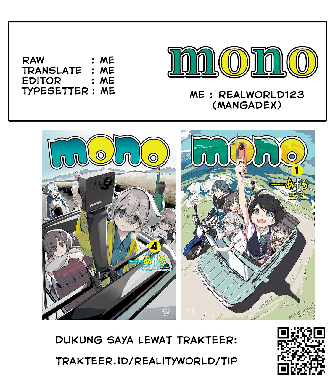 Mono (Afro) Chapter 09 Gambar 6