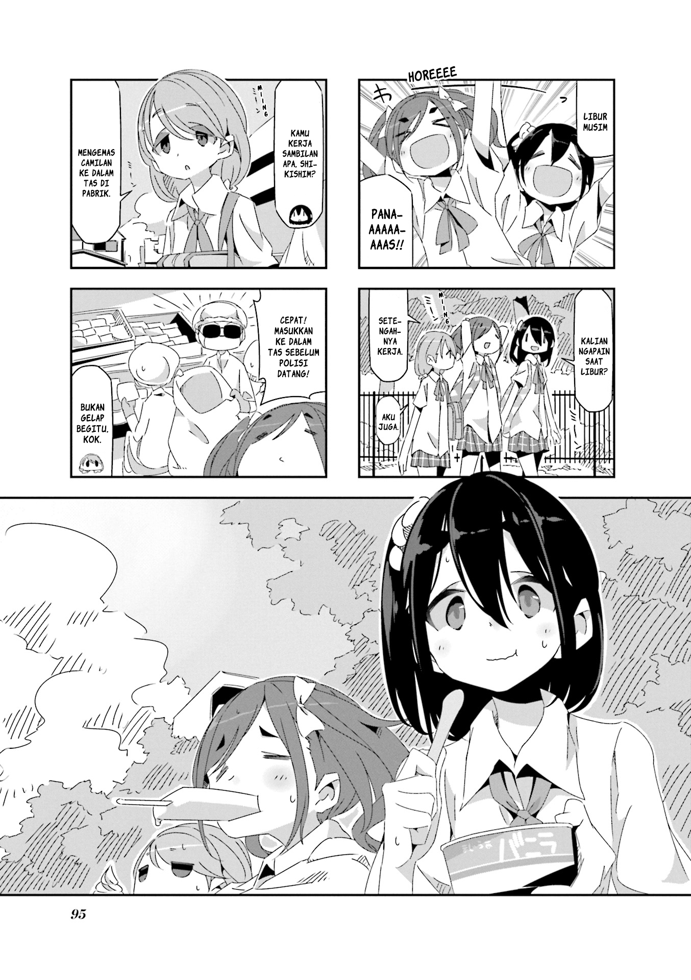 Mono (Afro) Chapter 12 Gambar 1