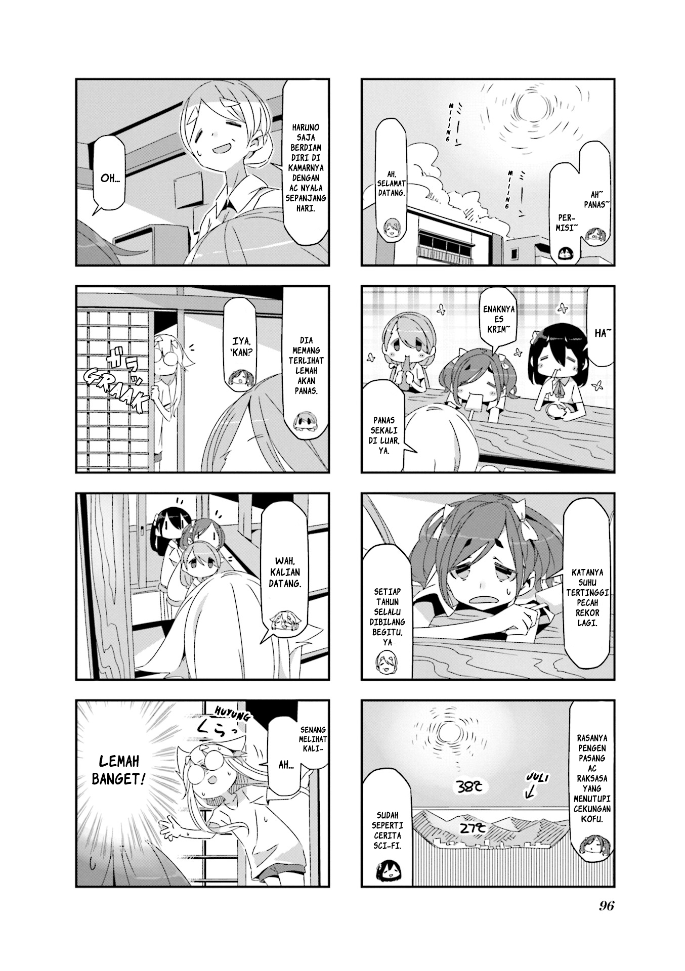 Mono (Afro) Chapter 12 Gambar 2