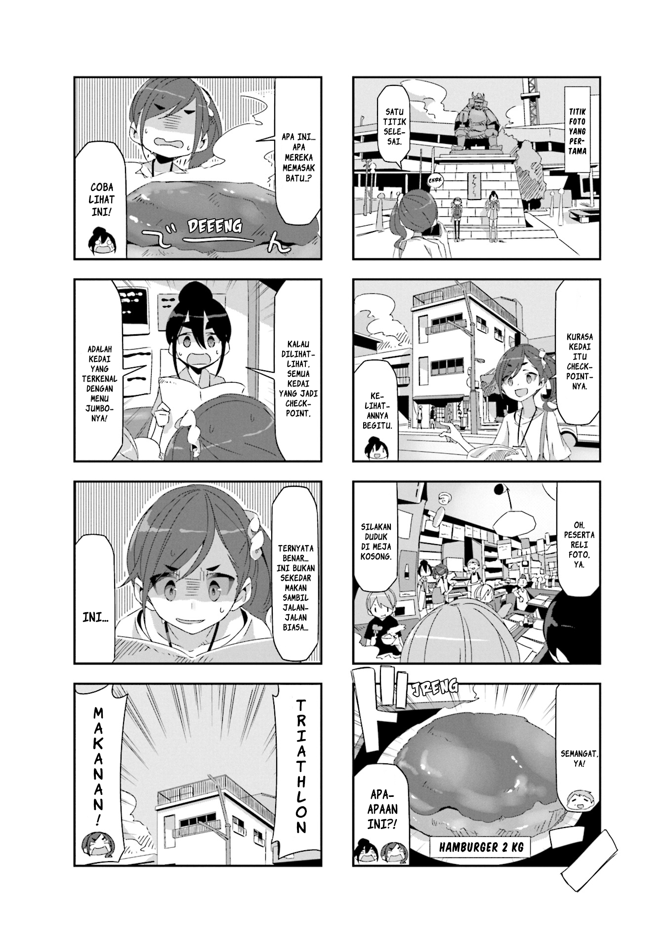 Mono (Afro) Chapter 12 Gambar 6