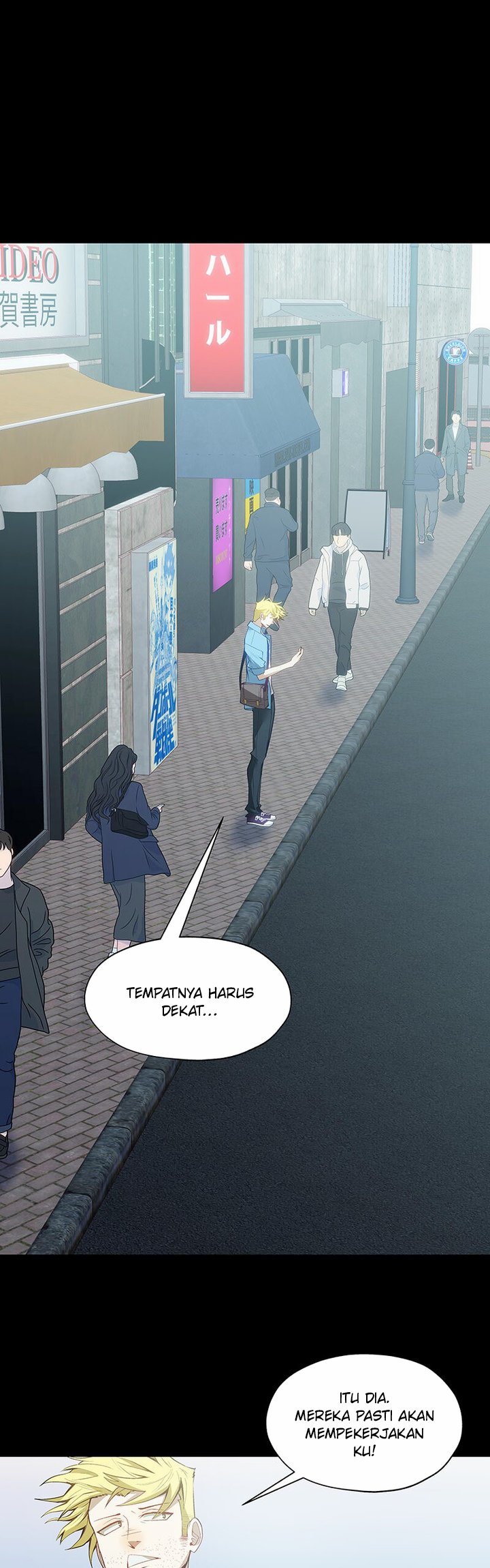 Monochrome Chapter 05 Gambar 8