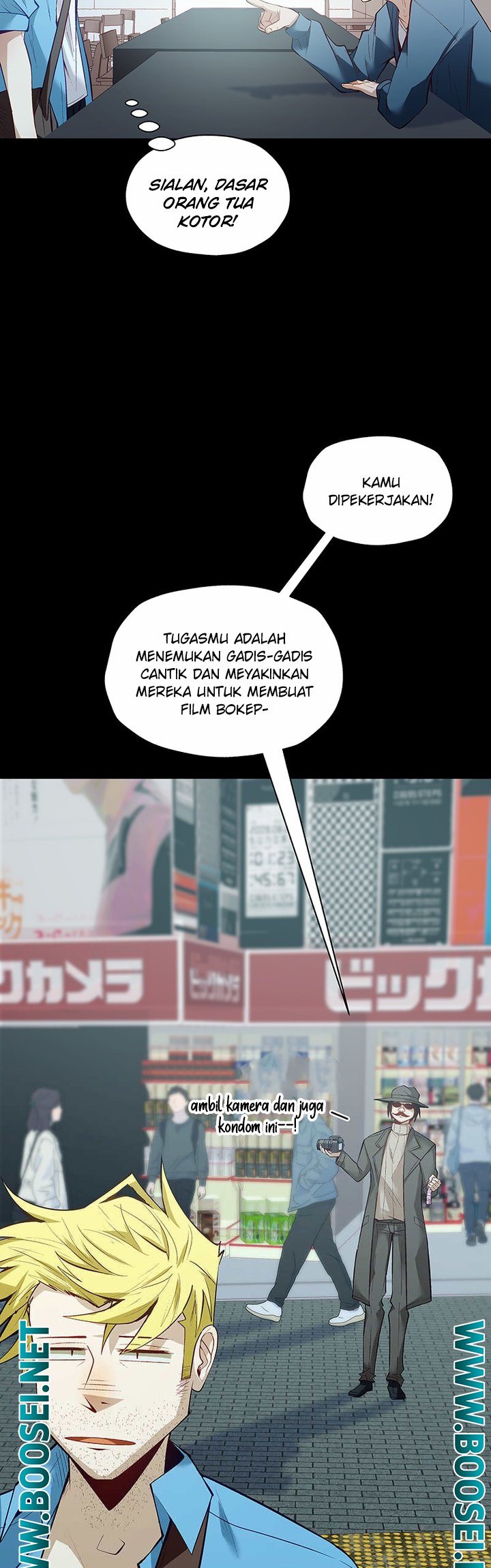 Monochrome Chapter 05 Gambar 12