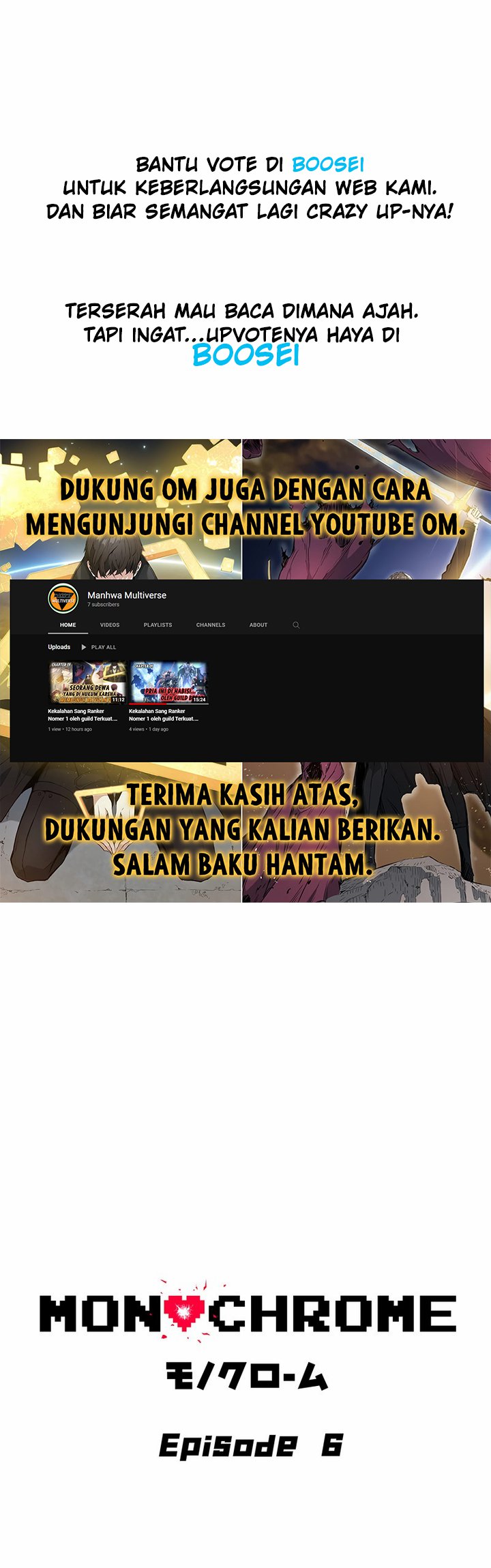 Monochrome Chapter 06 Gambar 2