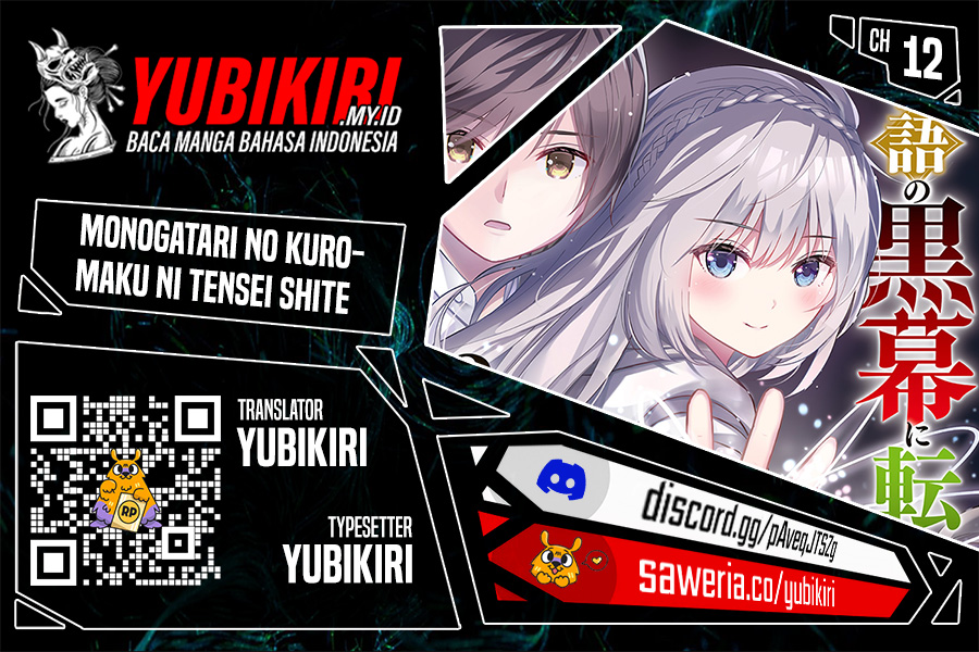 Monogatari no Kuromaku ni Tensei shite Chapter 12 Gambar 1