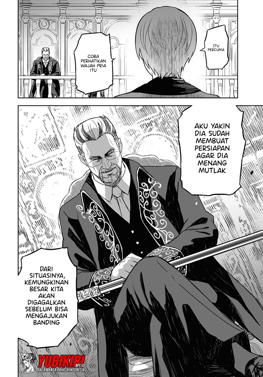 Monogatari no Kuromaku ni Tensei shite Chapter 12 Gambar 3