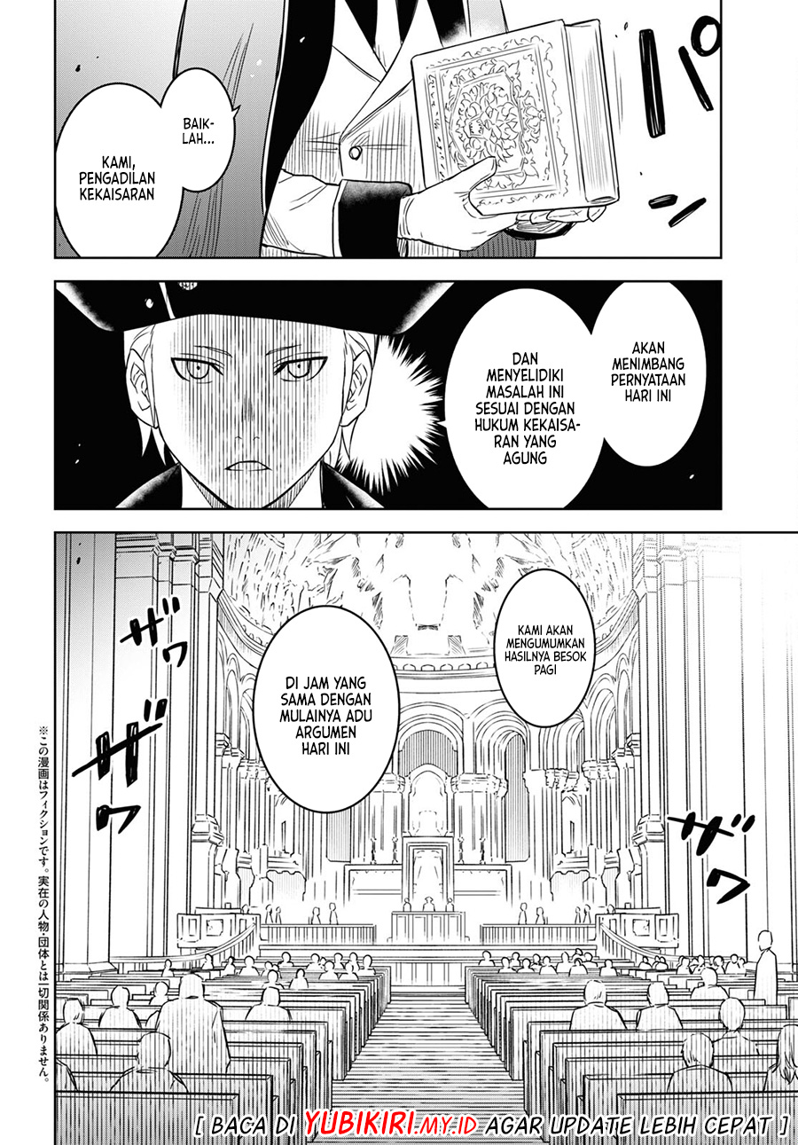 Monogatari no Kuromaku ni Tensei shite Chapter 12 Gambar 4