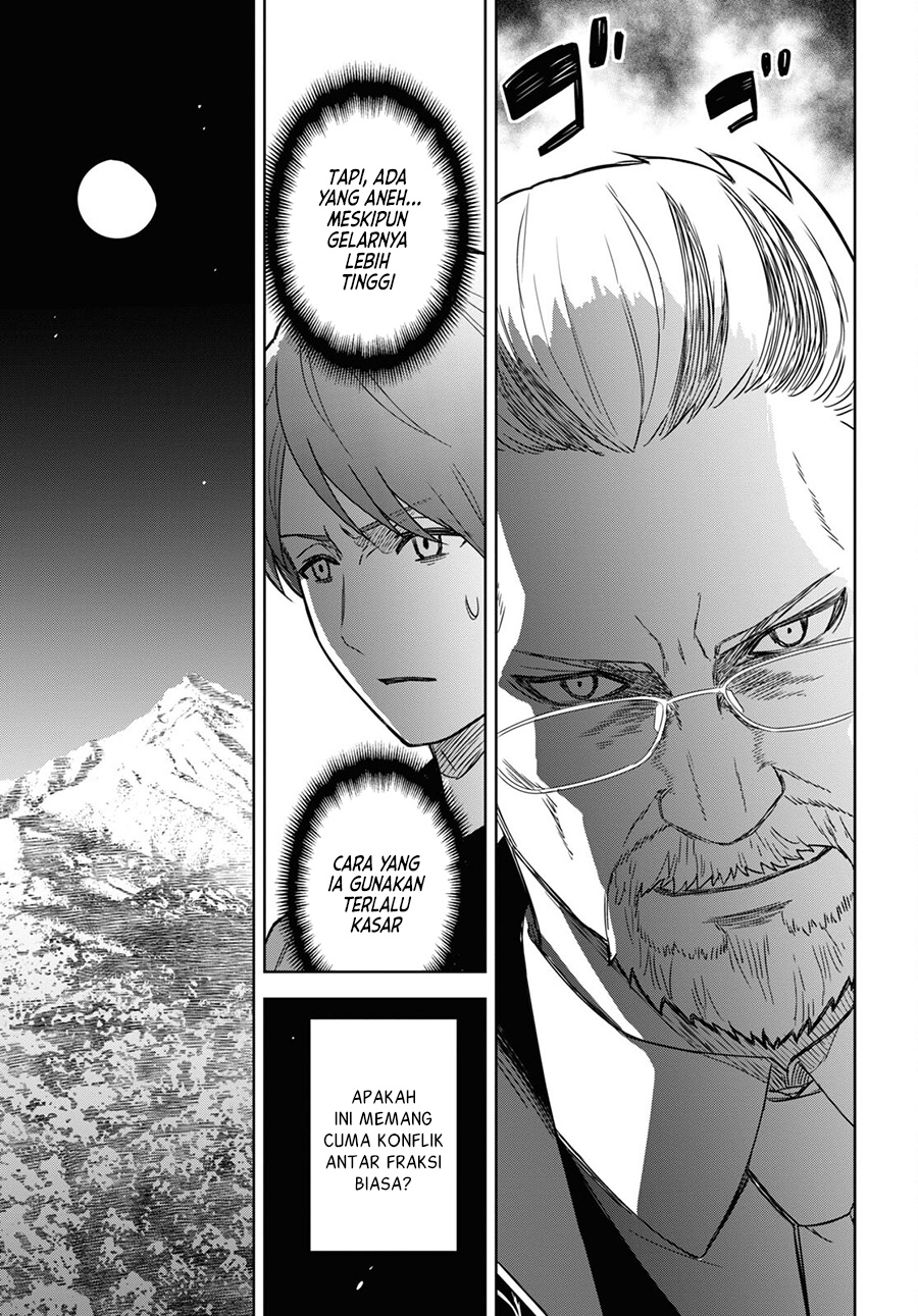 Monogatari no Kuromaku ni Tensei shite Chapter 12 Gambar 5