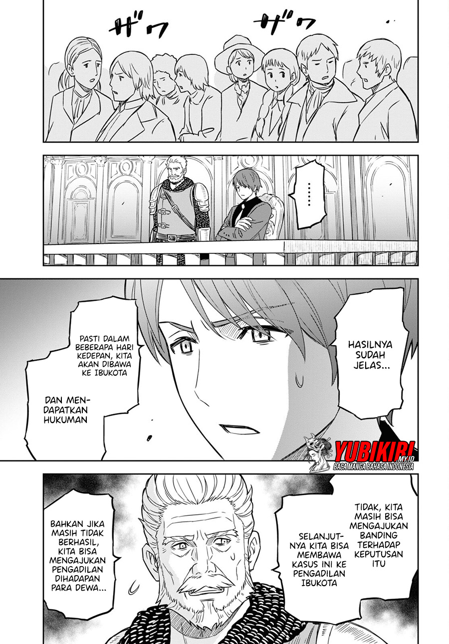 Monogatari no Kuromaku ni Tensei shite Chapter 12 Gambar 6