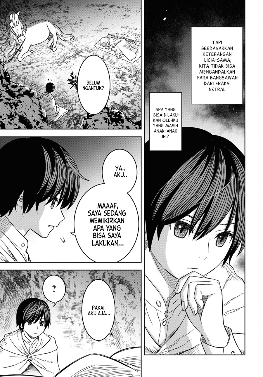 Monogatari no Kuromaku ni Tensei shite Chapter 12 Gambar 7