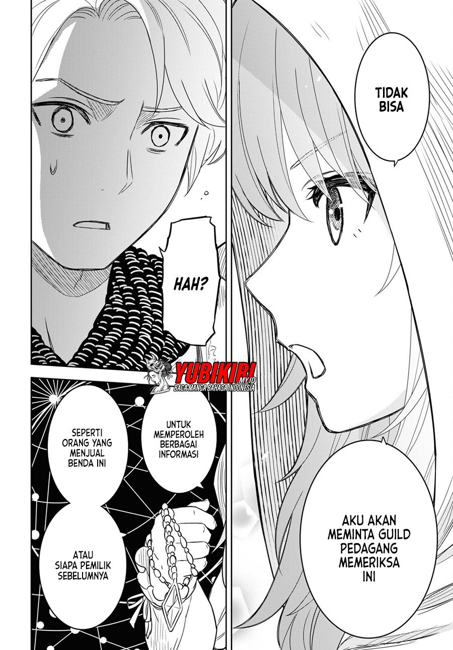 Monogatari no Kuromaku ni Tensei shite Chapter 12 Gambar 23