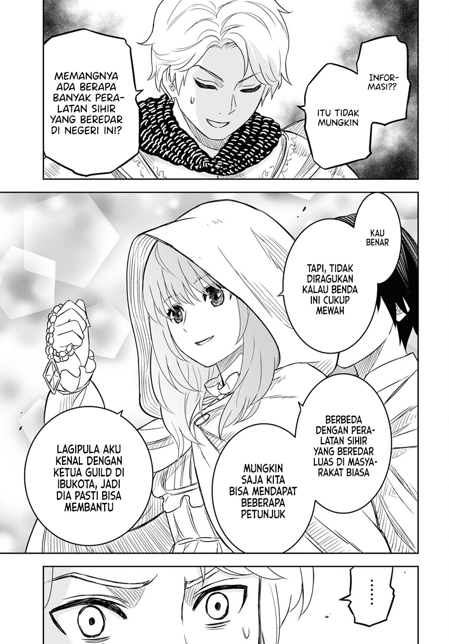 Monogatari no Kuromaku ni Tensei shite Chapter 12 Gambar 24