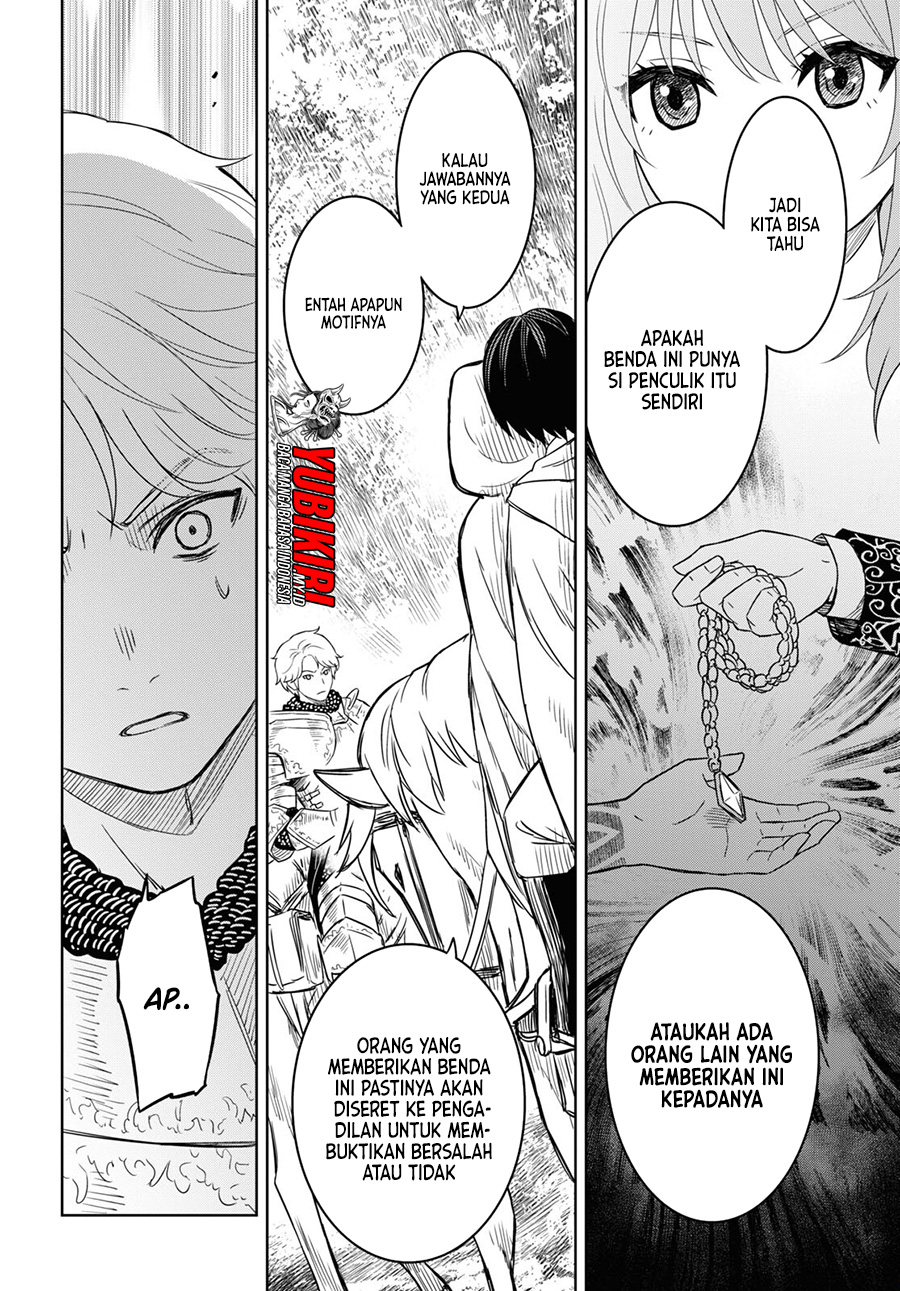 Monogatari no Kuromaku ni Tensei shite Chapter 12 Gambar 25