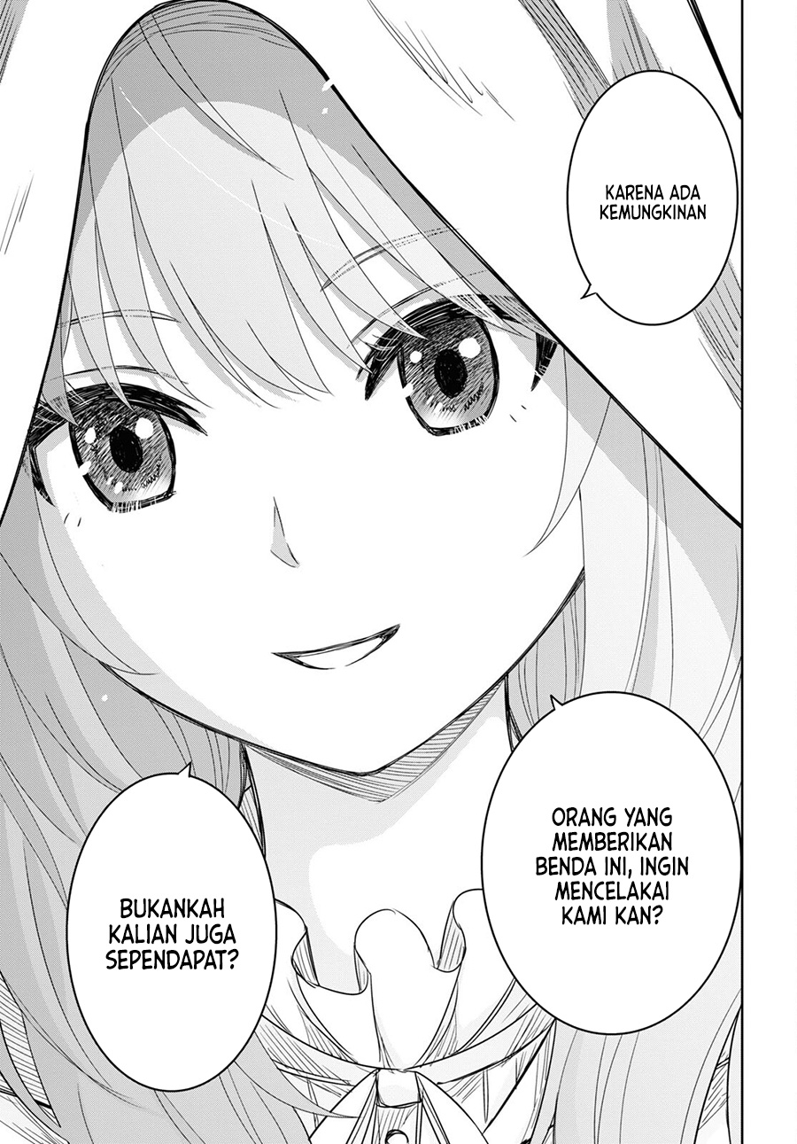 Monogatari no Kuromaku ni Tensei shite Chapter 12 Gambar 26