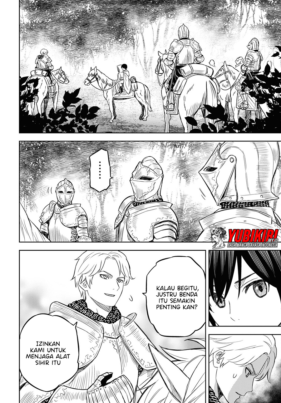 Monogatari no Kuromaku ni Tensei shite Chapter 12 Gambar 27