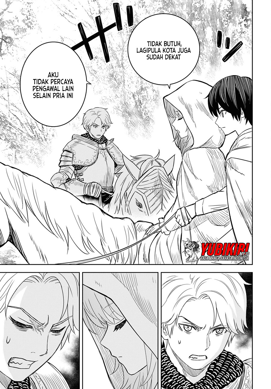 Monogatari no Kuromaku ni Tensei shite Chapter 12 Gambar 30