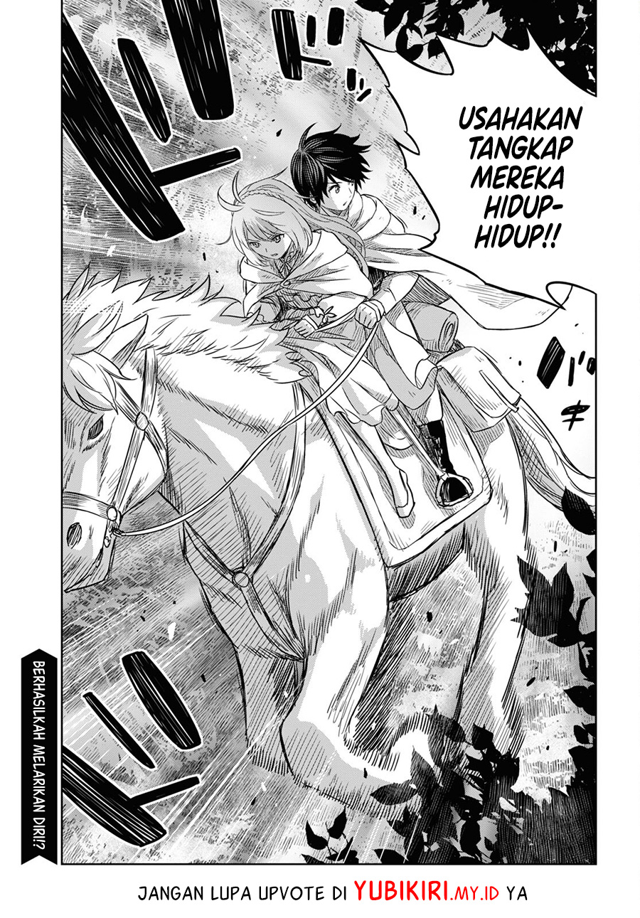 Monogatari no Kuromaku ni Tensei shite Chapter 12 Gambar 39