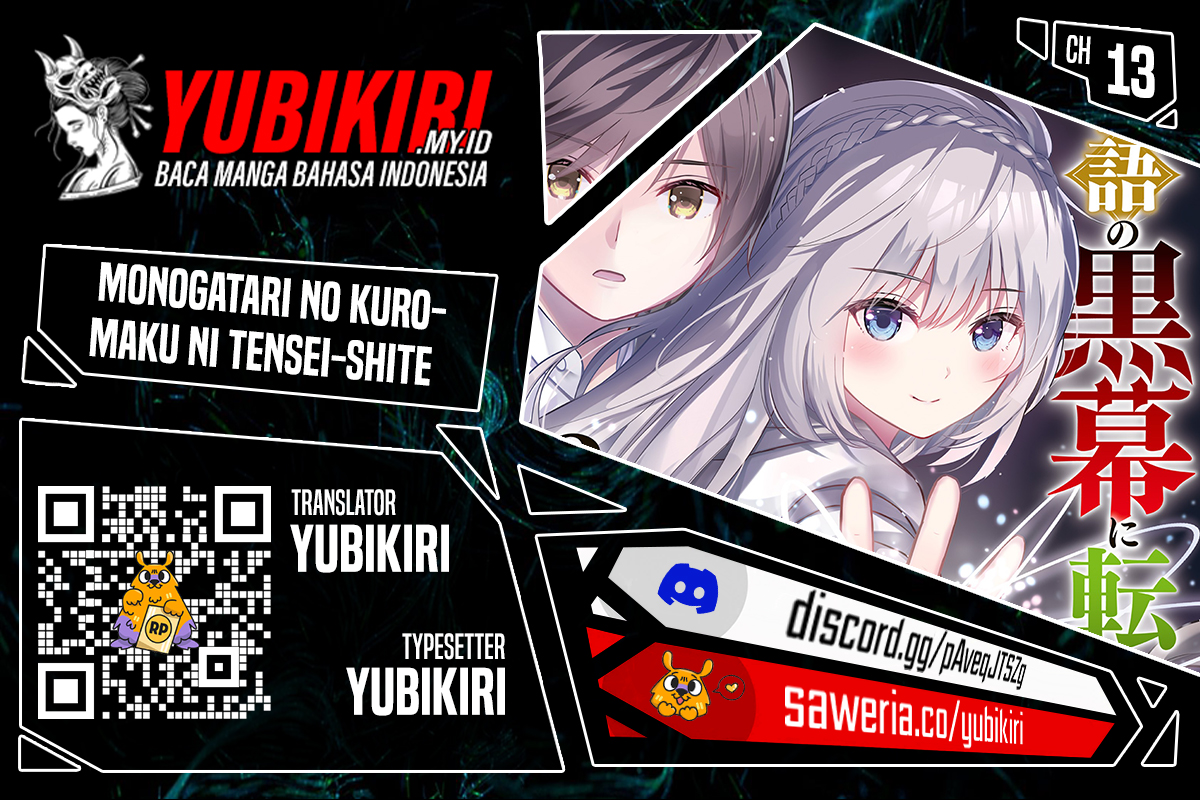 Monogatari no Kuromaku ni Tensei shite Chapter 13 Gambar 1
