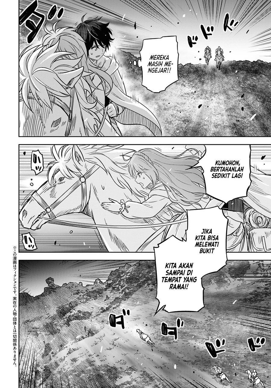 Monogatari no Kuromaku ni Tensei shite Chapter 13 Gambar 3