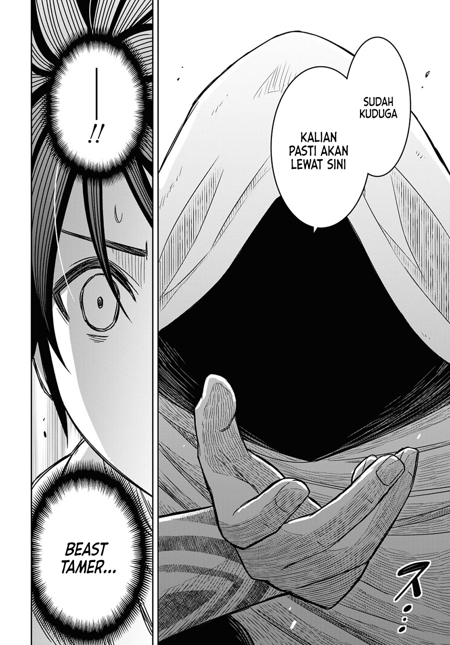 Monogatari no Kuromaku ni Tensei shite Chapter 13 Gambar 5