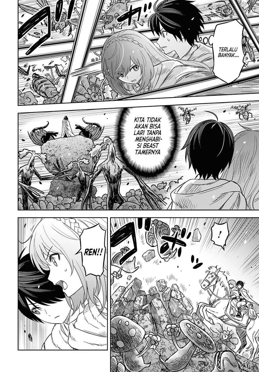 Monogatari no Kuromaku ni Tensei shite Chapter 13 Gambar 16