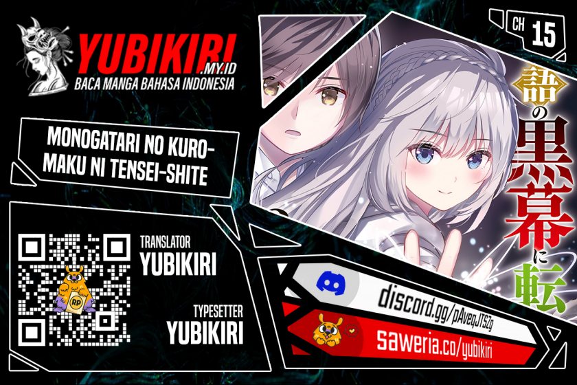 Monogatari no Kuromaku ni Tensei shite Chapter 15 Gambar 1
