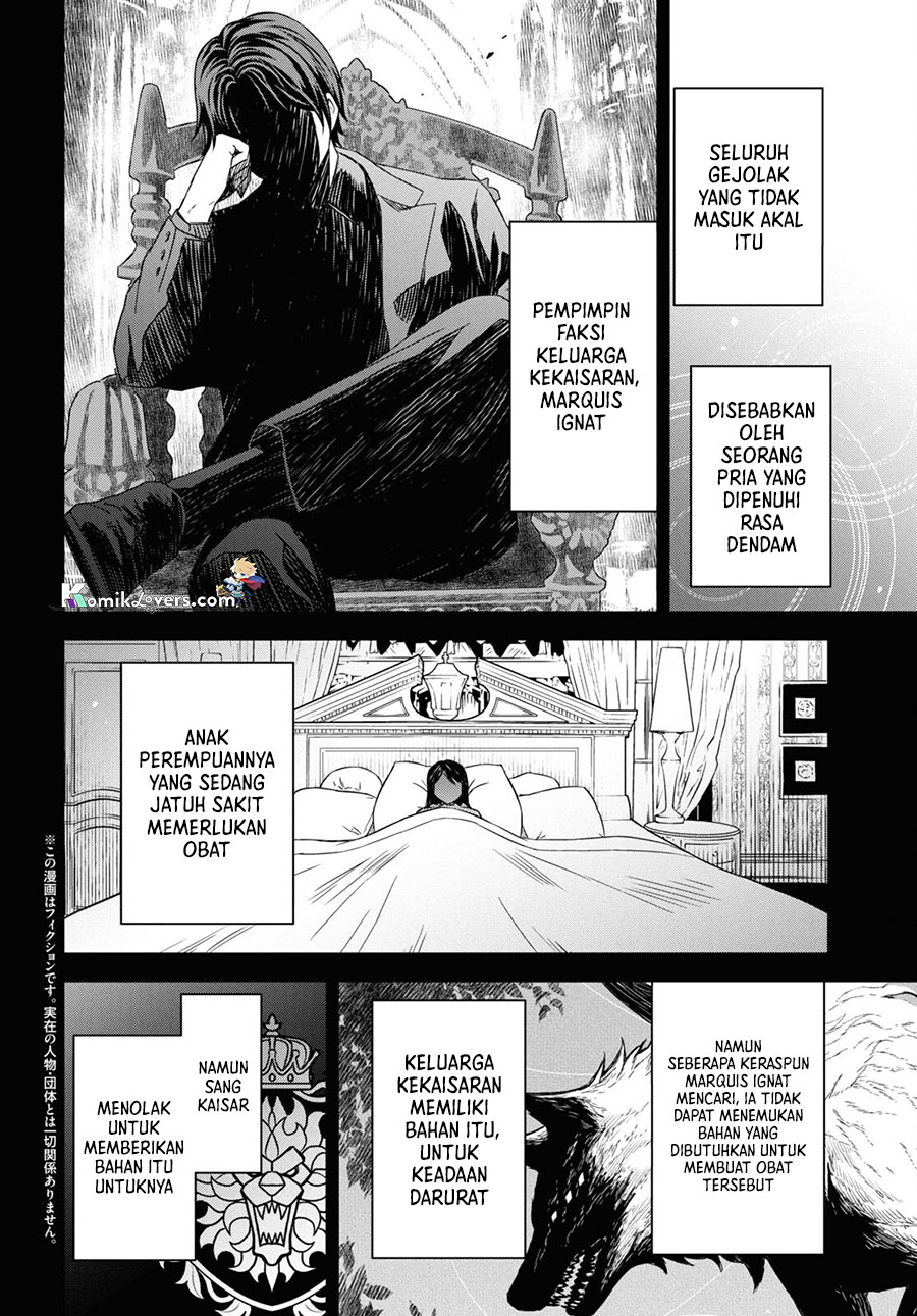 Monogatari no Kuromaku ni Tensei shite Chapter 19 Gambar 3