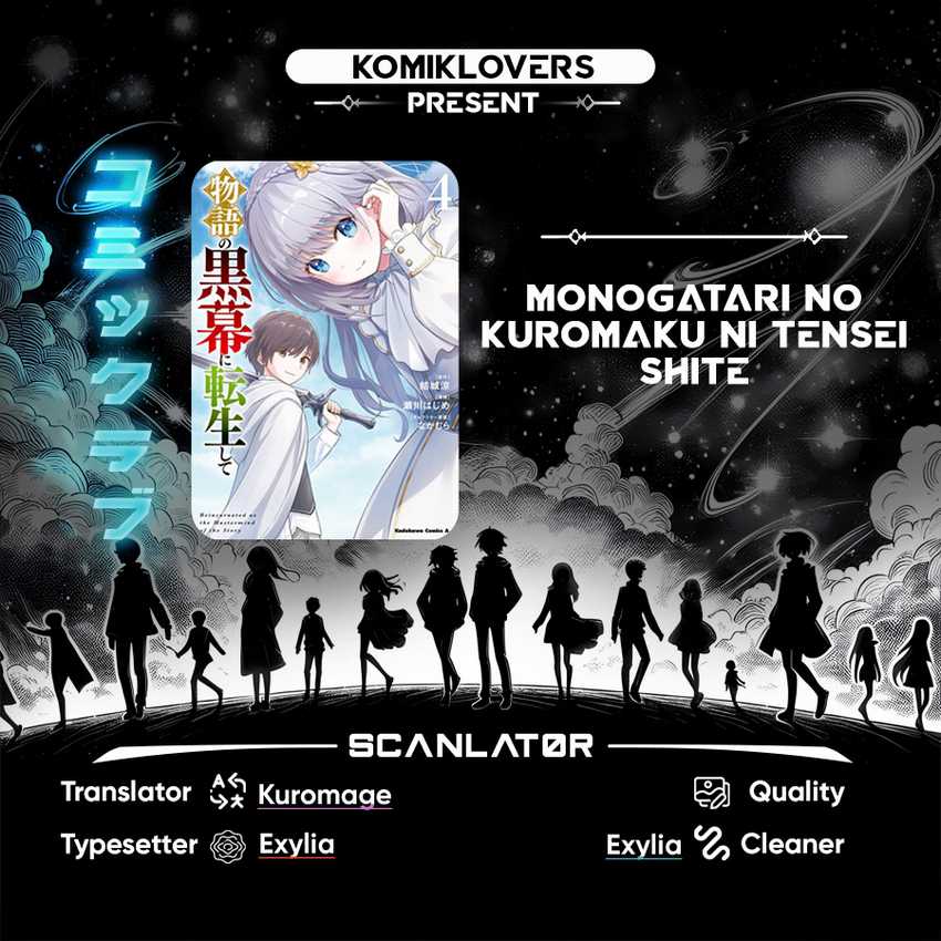 Monogatari no Kuromaku ni Tensei shite Chapter 22 Gambar 1